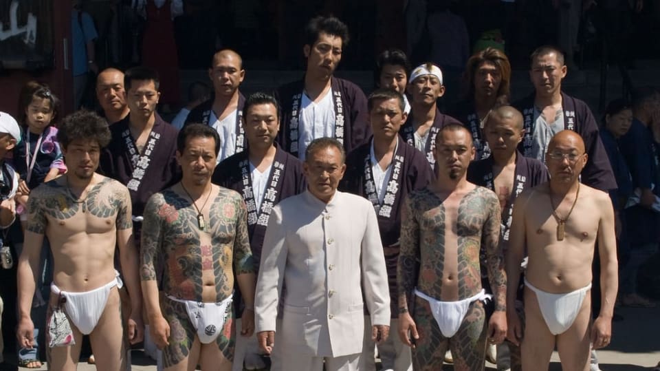 Tetování členů japonské jakuzy